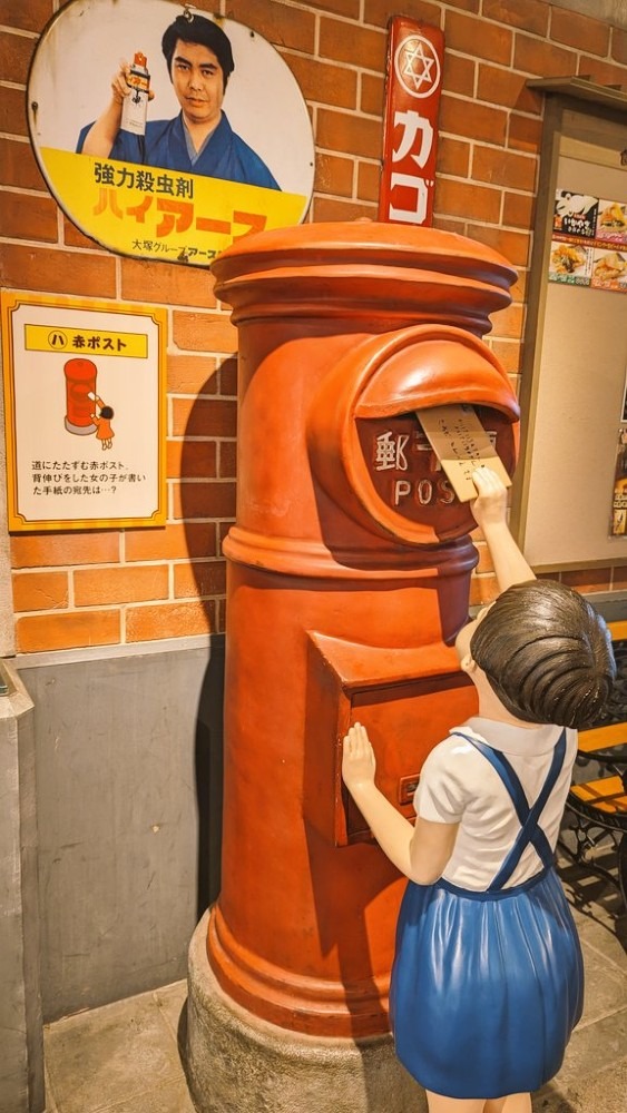 花音さんに関してご報告