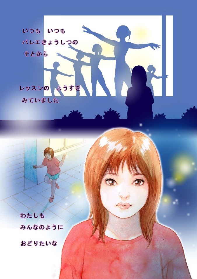 1/18 に開催される文学フリマ京都10に参加いたします。