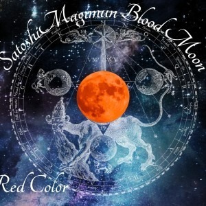 マジムンさとし